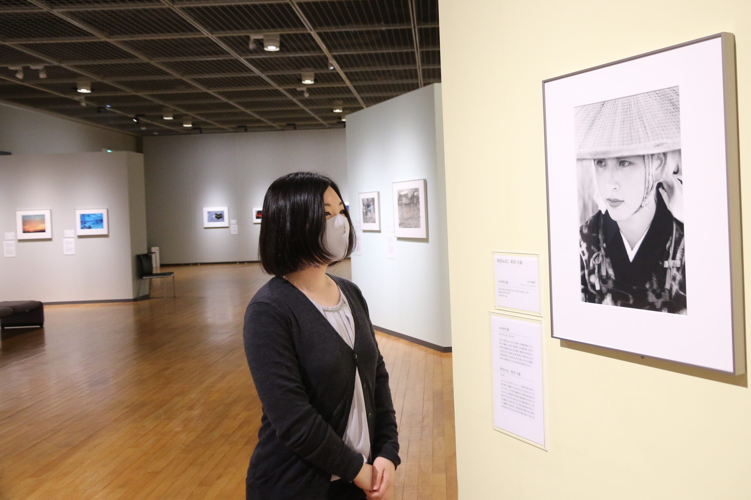 日本の写真史の軌跡を見る　市立博物館で特別展開催中