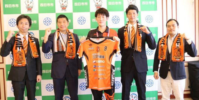 活動報告とホームタウン包括連携協定に表敬訪問　ヴィアティン三重