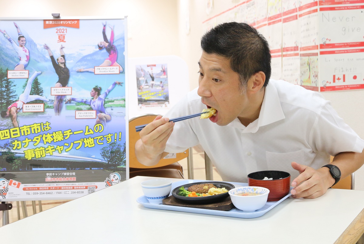 市総合会館食堂でカナダメニューフェア　体操チーム事前キャンプ前にPR