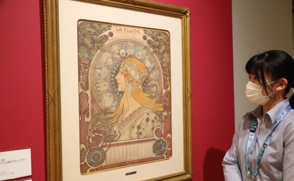 SNSに投稿OK!　ミュシャの軌跡と世界観　四日市市立博物館で特別展