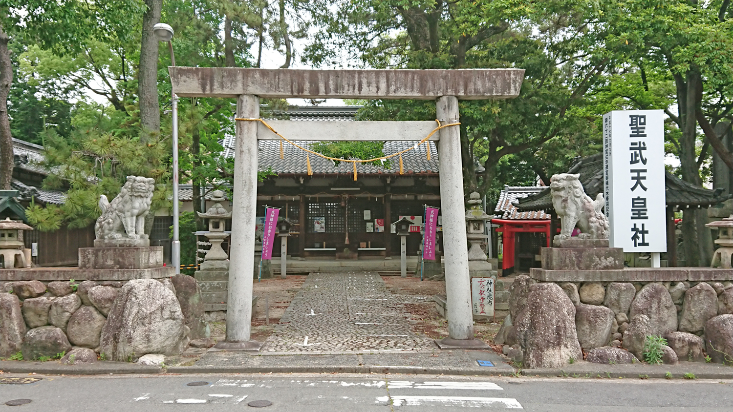 第2回　富洲原