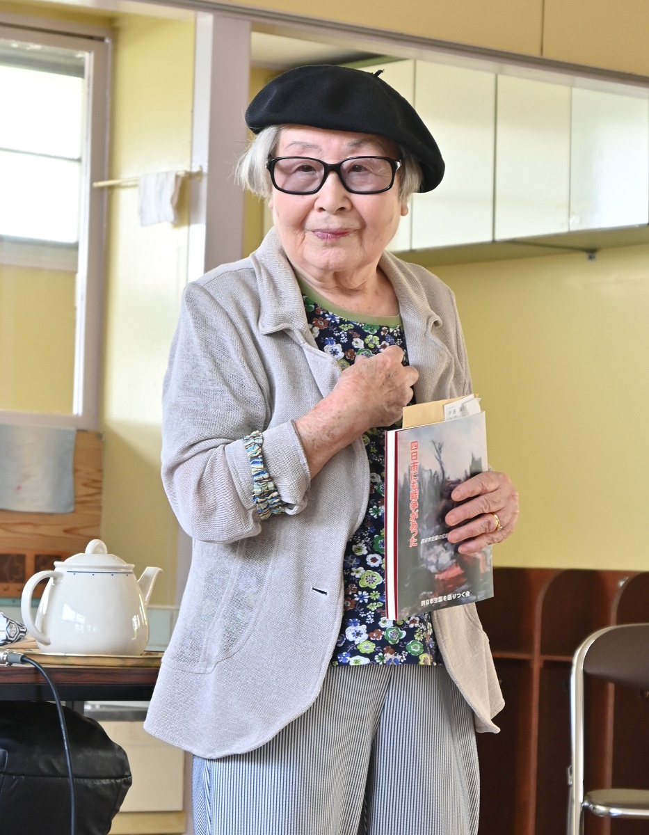 皆で平和を守ってほしい　四日市空襲を語る河村さん