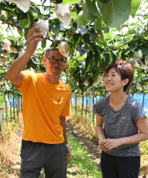 【地産地消　野菜を食べよう】　自然の声を聞きながら　やま萩梨園