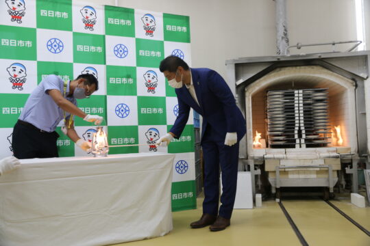 「四日市の火、選手の力に」　東京2020パラリンピック聖火採火式