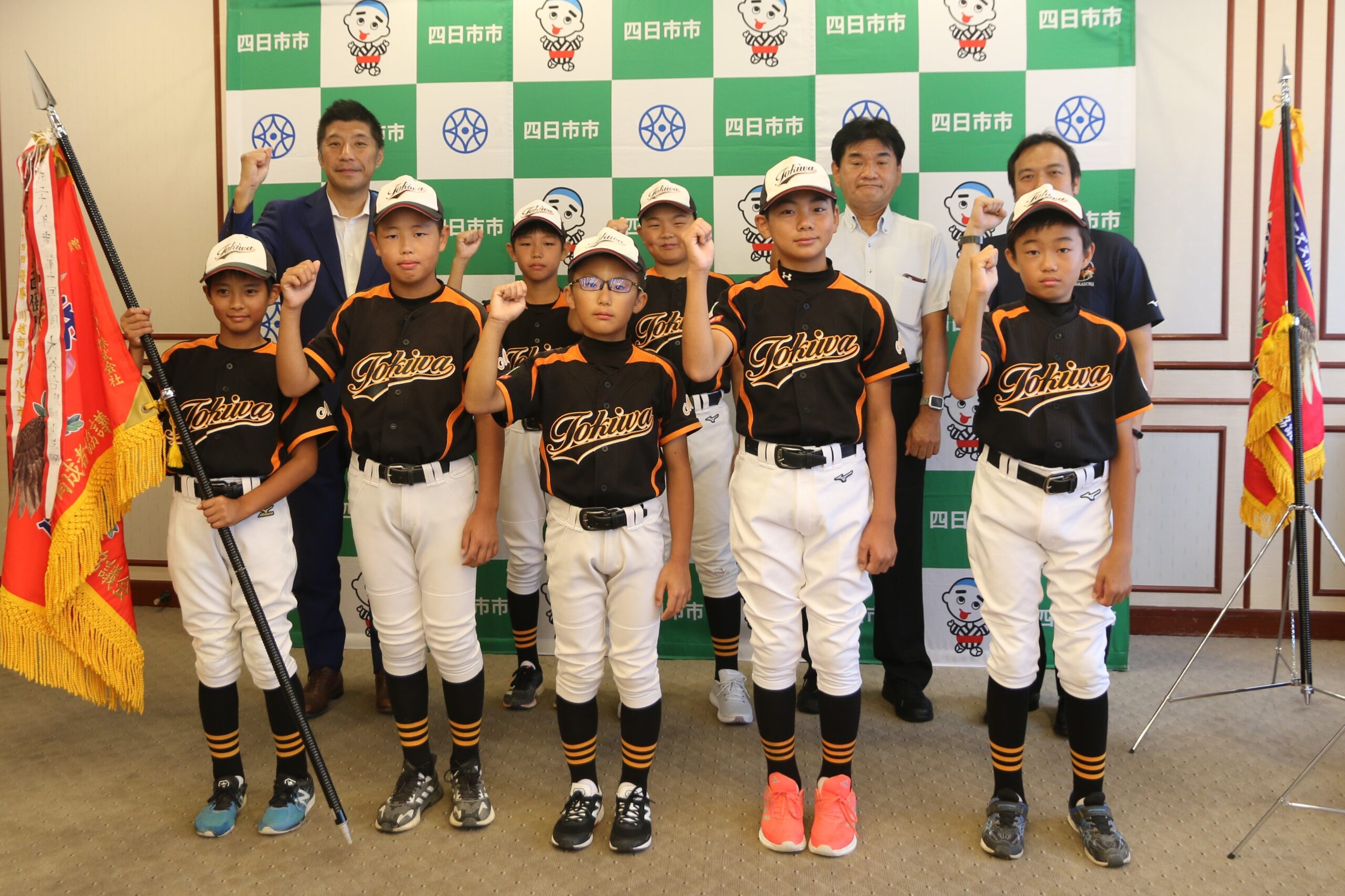 「4冠」も視野に次の大会へ　TOKIWA野球少年団