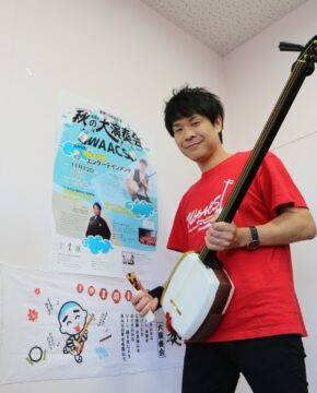 今こそ、演奏を届けたい 倭奏が10周年記念の大演奏会