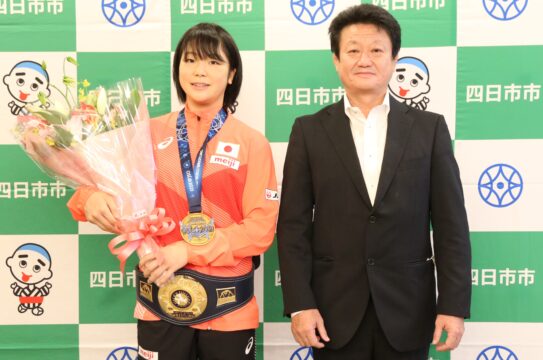 「日々進化できるように」レスリング世界選手権で優勝　藤波朱理さんが四日市市役所訪問