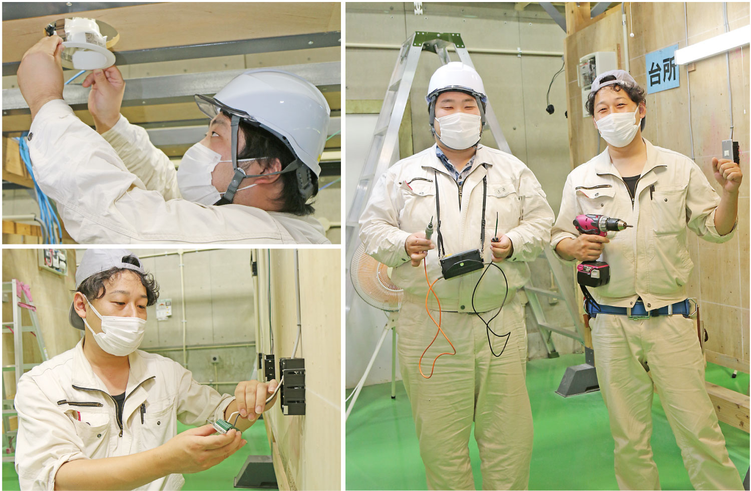 ものづくりデビューを応援     ポリテクセンター三重