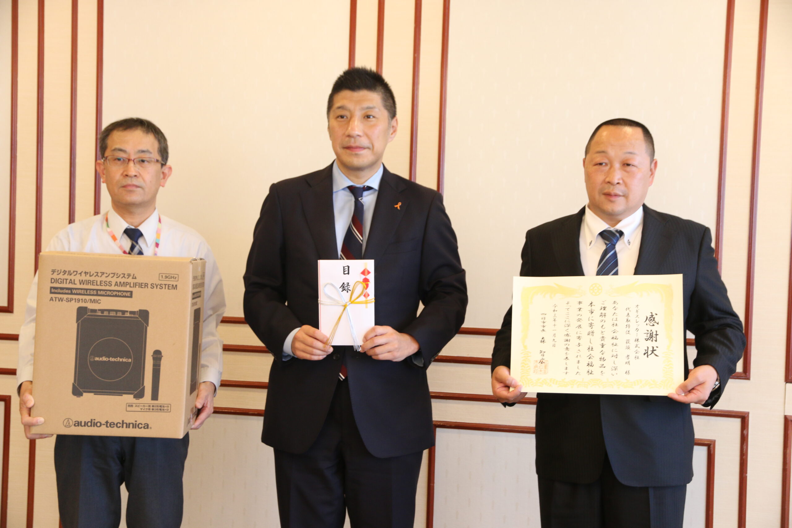 ワイヤレスアンプシステムを障がい者自立支援施設へ寄贈　四日市市のオギスレッカー