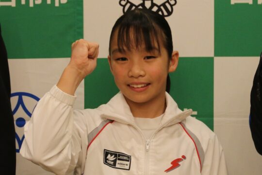 小学生チャンピオンを決める大会に出場　相好体操クラブの新井さん