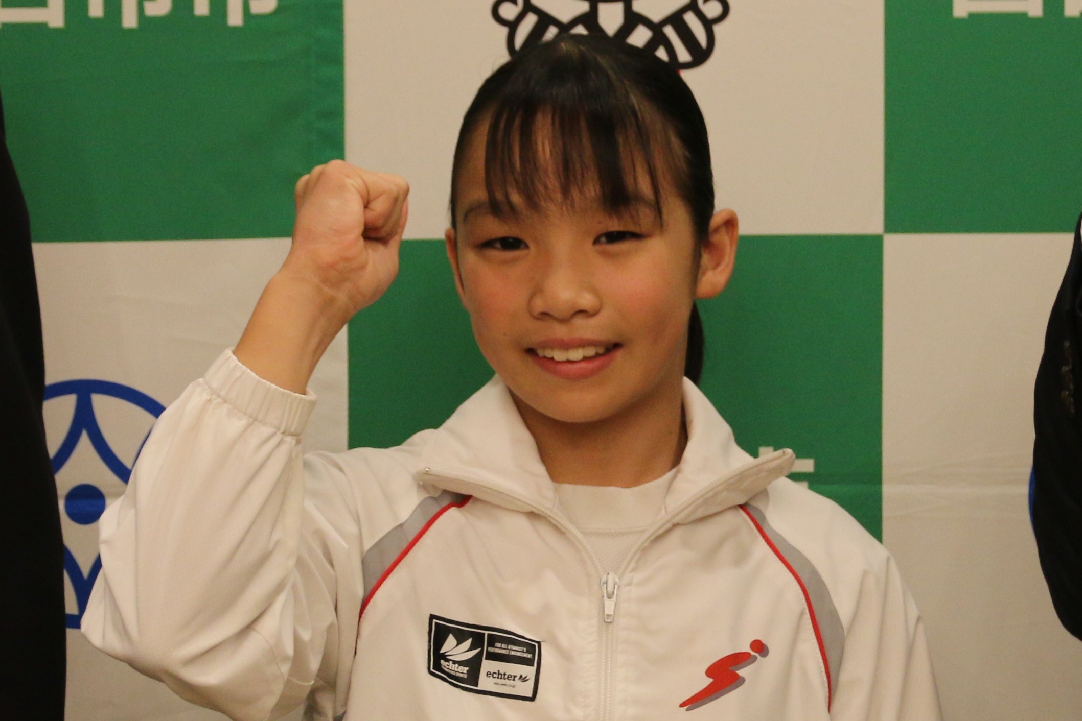 小学生チャンピオンを決める大会に出場　相好体操クラブの新井さん