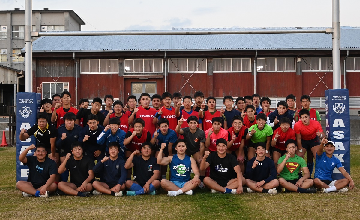 ベスト16入り目指す　10年連続花園出場　四日市市の朝明高ラグビー部