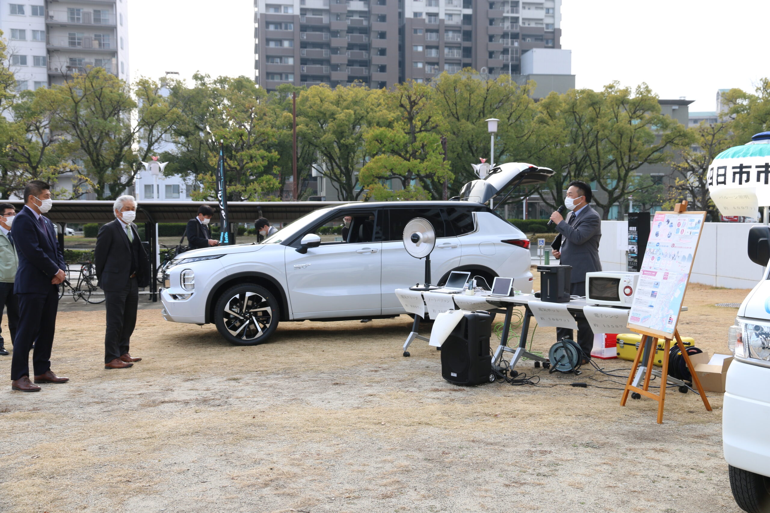災害時に電気自動車両等で支援　四日市市が三菱自動車工業と三重三菱自動車販売と協定