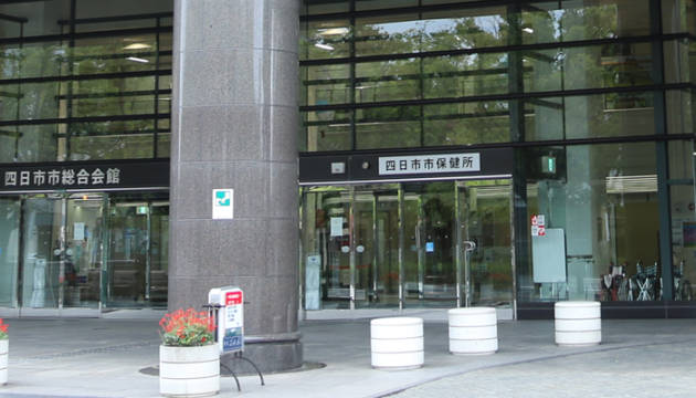 四日市市60人感染　新型コロナ