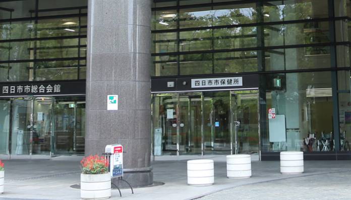 無料PCR検査キット配布開始　1月4日から四日市市保健所で