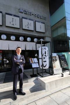 飲食業は「ホスピタリティ」　ビジネスで街を活気づける　サノプラニング