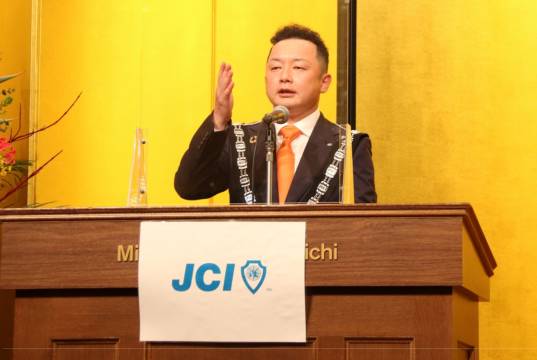 第68代理事長が所信表明　四日市青年会議所が新年式典