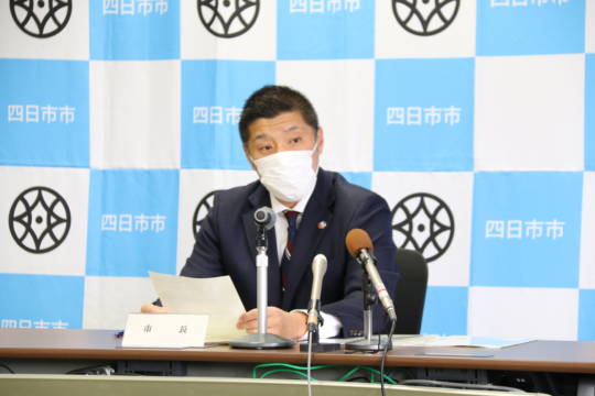 新型コロナワクチン3回目の集団接種　予約率22・5％に留まる　四日市市