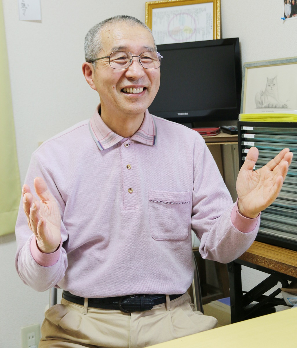 しっかり向き合うことを大切に　 地域密着型デイサービス「虹」