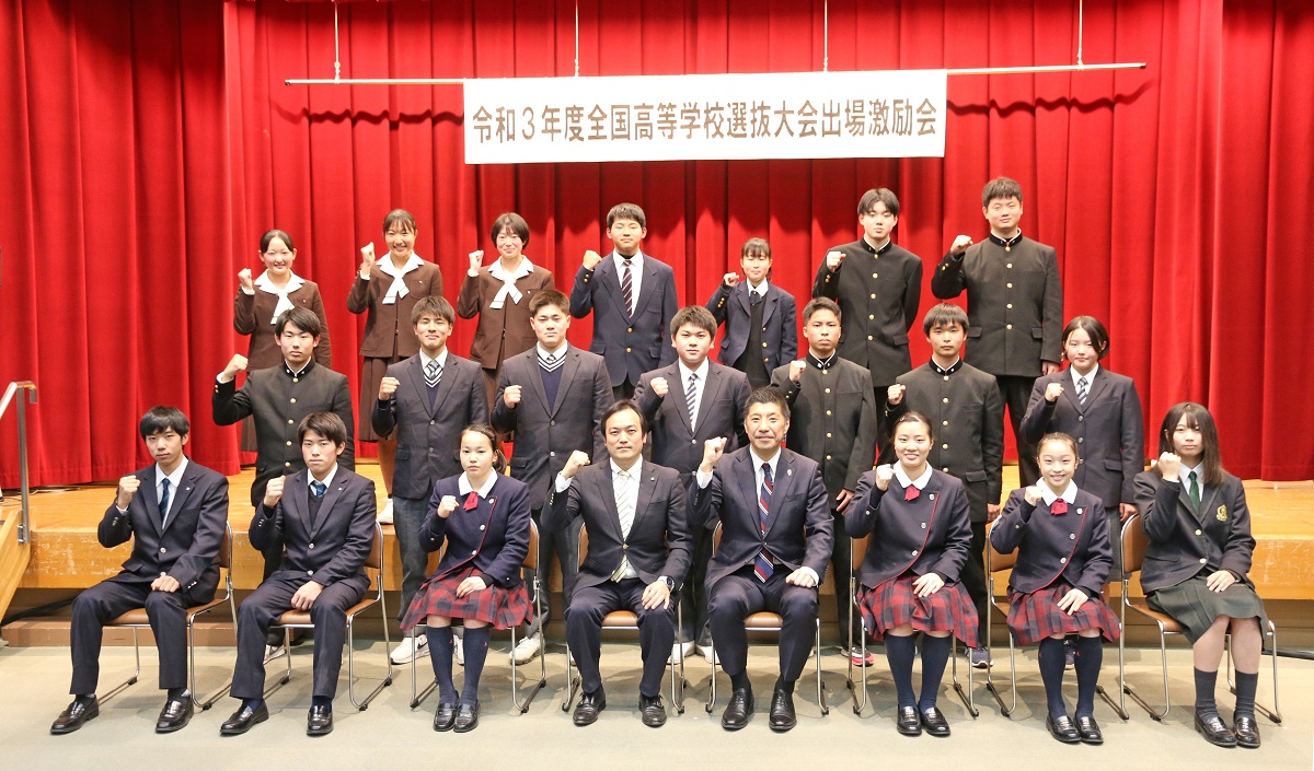 全国高等学校選抜大会　出場選手らを激励　四日市市