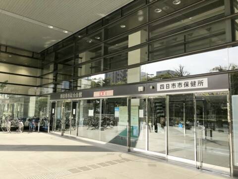 四日市市29人が感染　新型コロナ