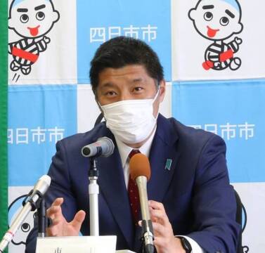 新型コロナ　四日市市の森市長が濃厚接触者　庁内会議などはオンラインで参加