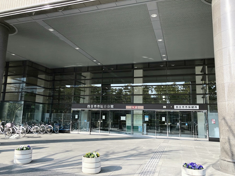 23人が新型コロナ感染、四日市市