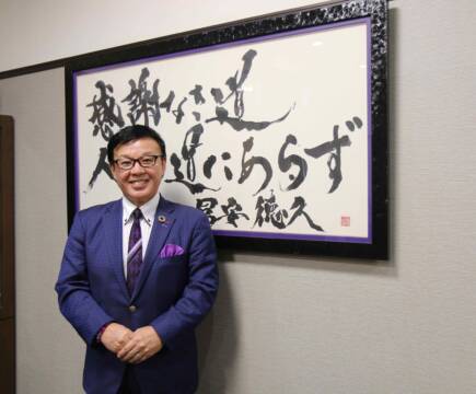 家族葬ホール ティア 東垂坂町に7/2オープン