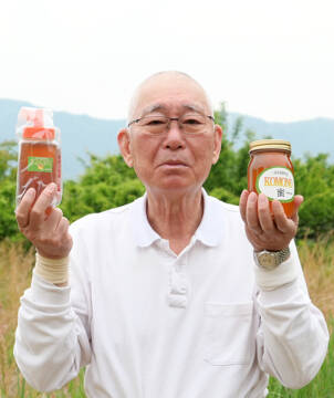 無添加・非加熱 本物のはちみつ　八風農園雅