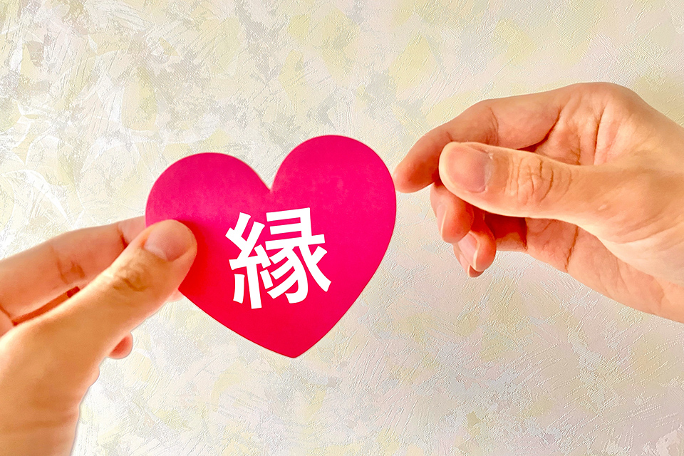 コラム　「婚活道場」～婚活の熱気、上昇中！～＜PR＞