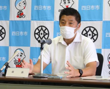 新図書館等に関する確認書を締結　近鉄グループと四日市市　プロジェクトチームを設置