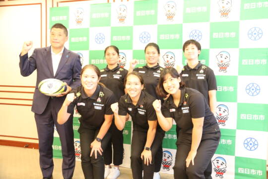 ラグビーワールドカップ日本代表候補　PEARLS選手らが表敬訪問