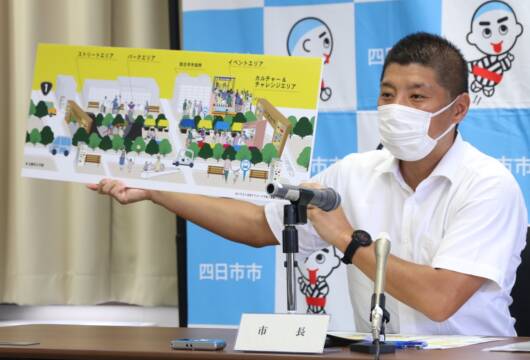 それぞれのエリアで飲食や体験も　社会実験「はじまりのいち」　四日市市で9月22日から