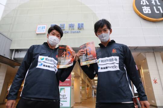 3万人動員を目指して　選手らが駅前で来場呼び掛け　サッカー・ヴィアティン三重