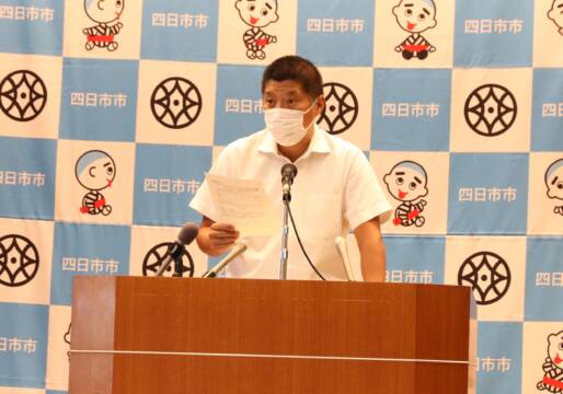 オミクロン株対応ワクチン　接種券送付のスケジュールなど発表　四日市市