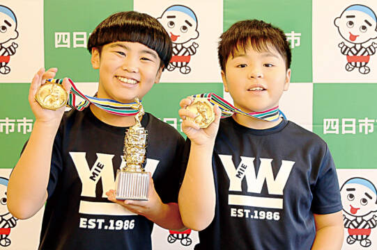 四日市ジュニアレスリングクラブ 2選手が優勝