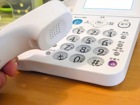 南署だより　「特殊詐欺被害増加中！固定電話に対策を！」