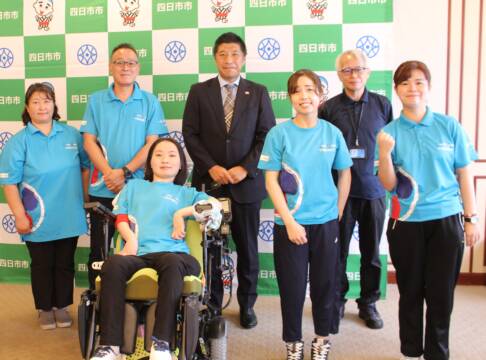ボッチャの三重県代表らが四日市市長を表敬、健闘誓う