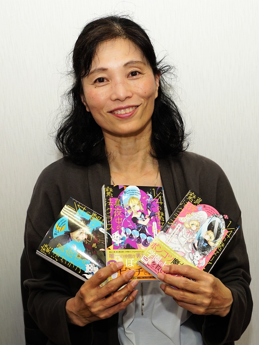 「魔法ファンタジーの世界を楽しんで」 県内小学校に作品寄贈　ジュニア小説家のやすいやくしさん　