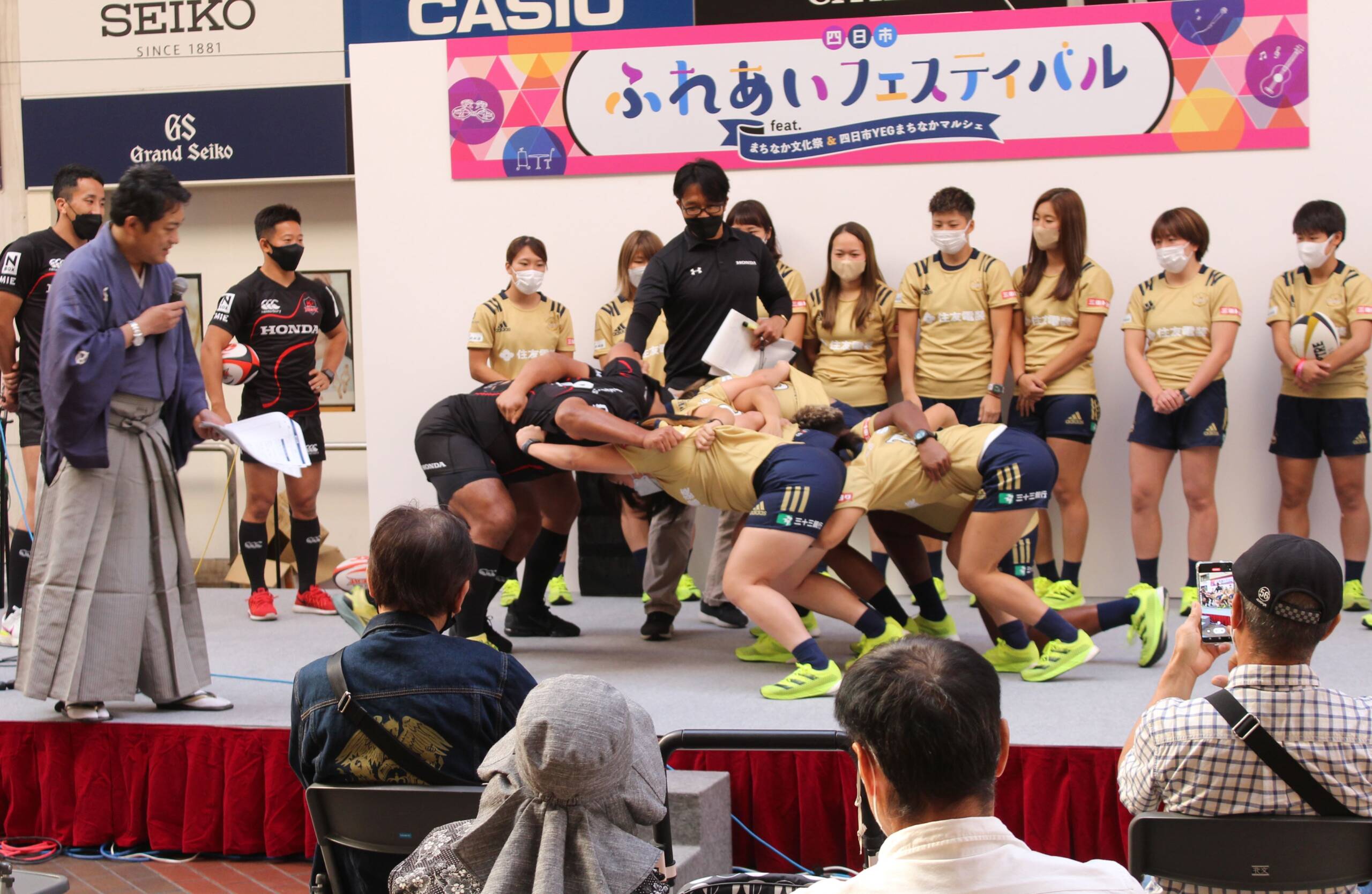 ラグビー実技や俳優高川裕也さんのトーク　四日市で「ふれあいフェスティバル」