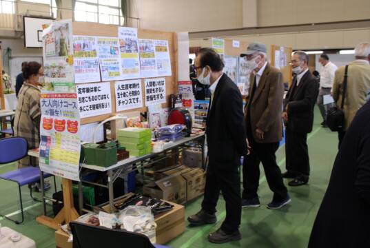 四日市なやプラザで「市民協働まつり」　市民グループら交流