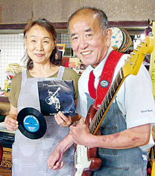 富洲原には住めない⁉