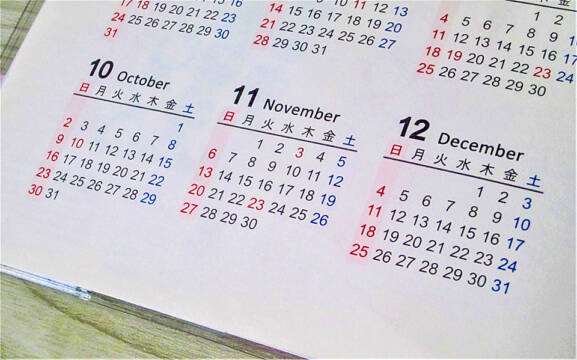 ＜PR＞コラム　「婚活道場」～3か月で人生を変える～