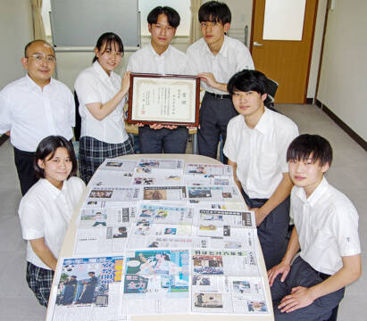 全国コンテストで好成績 伊賀市 桜丘中・高　新聞サークル