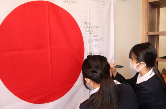 サッカー日本代表浅野拓磨選手にメッセージを、四日市の兄のパン店
