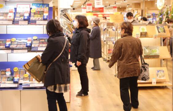 お歳暮シーズン本格化、近鉄百貨店四日市店にギフトセンター開く