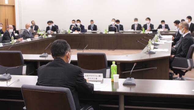 ２０２３年１月に報告書最終案を提示へ、四日市コンビナートのカーボンニュートラル