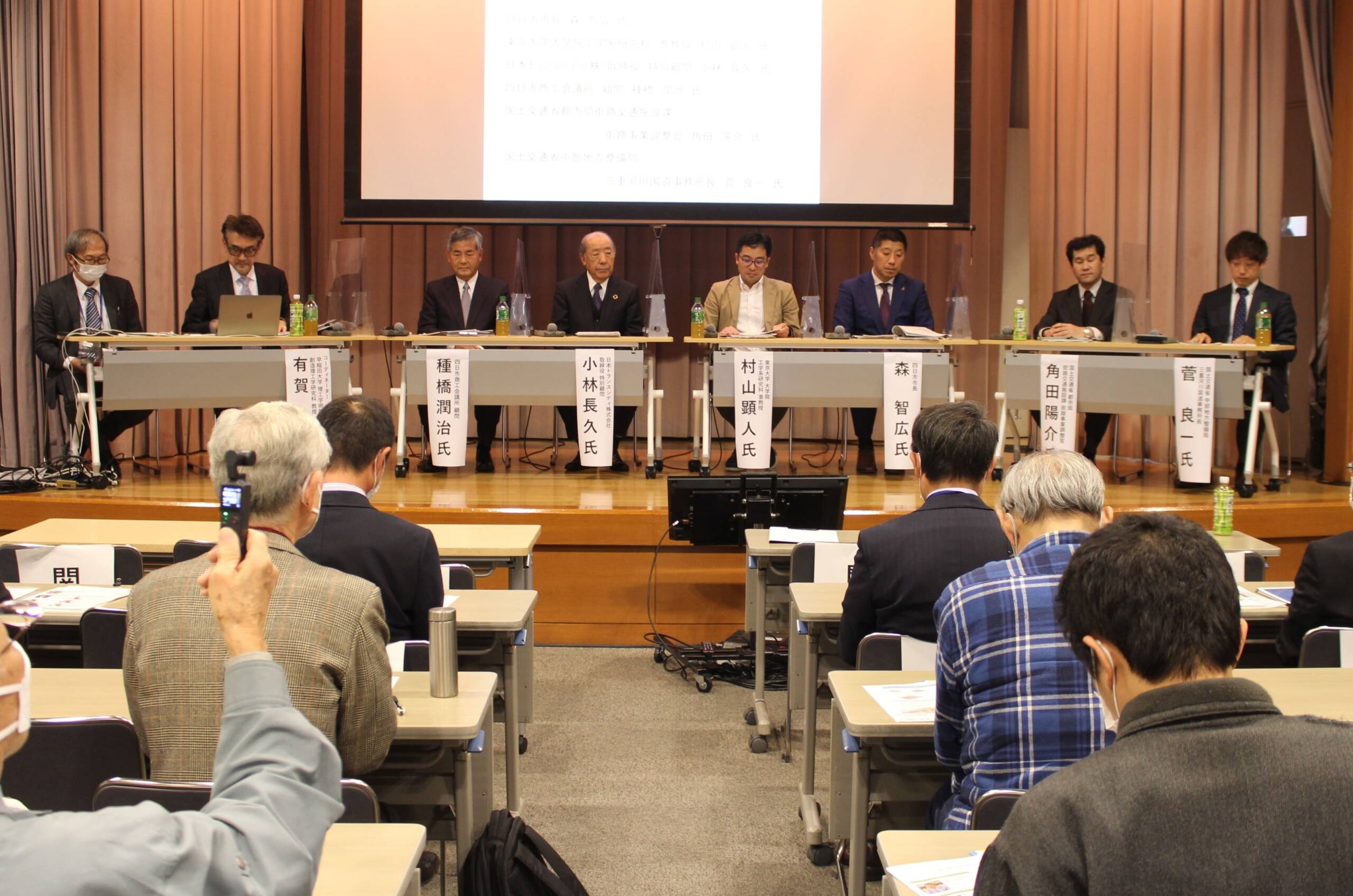 「四日市の未来を決める事業」、中央通り再編でシンポジウム開く