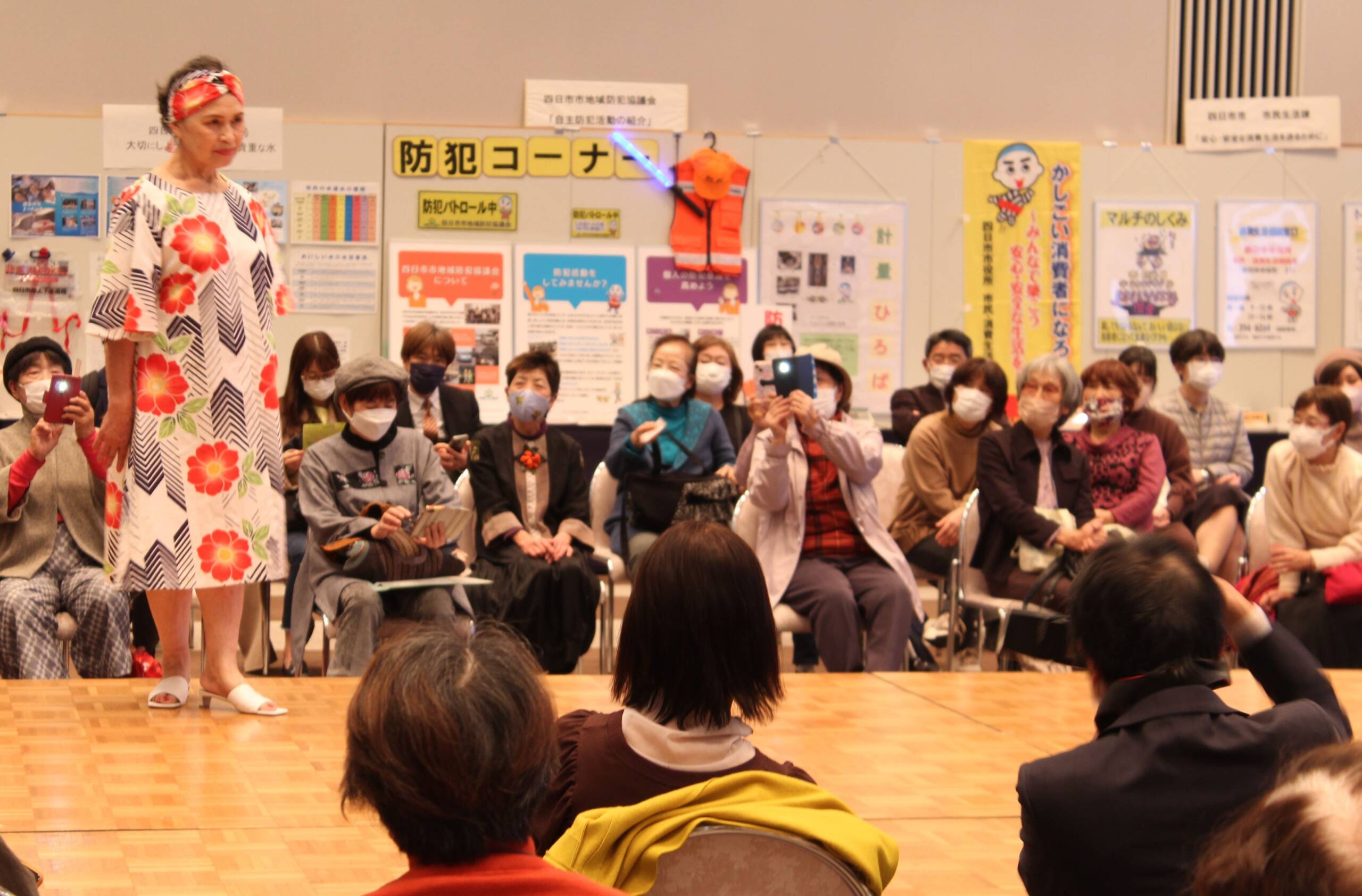 ファッションショーも大人気、四日市で「消費者のつどい」