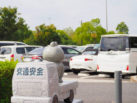 南署だより　「年末の交通安全県民運動の実施について」